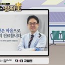 킴스비뇨기과의원 이미지