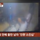 이상한 주부생활 네이버블로그