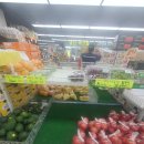 우리 농산물 식자재 마트 이미지