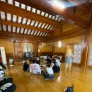 스팅 펜션 | 예직한옥펜션 내돈내산 :: 용인 단체펜션 1박 솔직후기