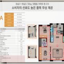 고색충전소 이미지