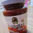 초록한우미트 네이버블로그