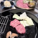 마장우체국 | 남양주 맛집 고기집 한우 더마장한우 사시미까지 완벽