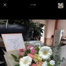 브리앙떼플라워 이미지