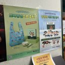 레인보우 뽑기샵 이미지