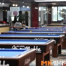 노블캐롬클럽 구리점 이미지