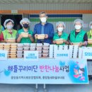 중앙동-13 이미지