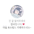 한사랑치과의원 이미지