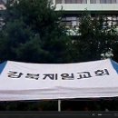 선경갈비 이미지