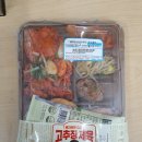 지에스(GS)25 뉴구파발점 이미지