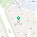 화주종합건설주식회사 네이버블로그