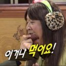 귀원식육식당