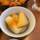 애정화실