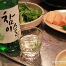 신림동황소곱창 이미지
