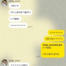 은정나라 | 2026년 06월의 제철 행복_