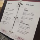 스시李