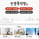 세븐일레븐구미사곡행복점 네이버블로그