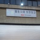 수원-0898 이미지