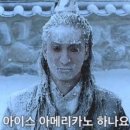 브루어커피 이미지