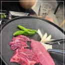 소향한우 네이버블로그