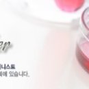 이니스트팜(주)