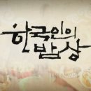 대장군식당 이미지