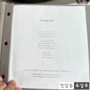 성문안CC 스타트하우스 이미지