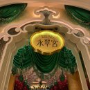 윈 팰리스 2 | [마카오] 윈 팰리스_‘레이크뷰 팰리스’ 레스토랑 (+ 분수뷰 자리 예약,메뉴 추천,10% 할인 꿀팁)