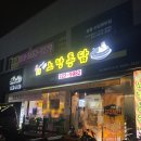 한마음카랜드 이미지