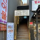모모의창가 이미지