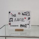 사진관혜윰 이미지