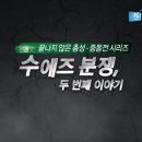 중동2로 이미지