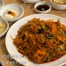 국수와낙지비빔밥 | [서울 중랑] 상봉동맛집 ‘낙지랑아구’ 원래 자주 가는 아구찜 맛집 후기