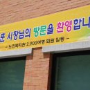 용당시장 이미지