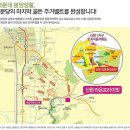 신현유치원 이미지