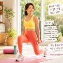 초고령화 사회를 위해 50대 건강준비 이렇게 시작하세요. ＜브레인트레이닝센터＞ 이미지