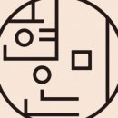 아림치과병원 이미지