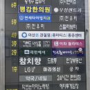 CU 길동마루 | 스페셜그룹레슨으로 체형측정 및 운동받아본 후기 (강동구 필라테스, 천호역 필라테스, 길동 필라테스)