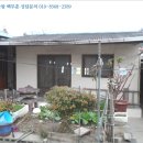 상남동186 이미지