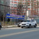 주정차단속-1 이미지