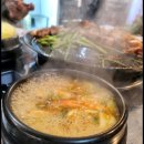 할매 솥뚜껑 삼겹살 이미지