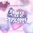 혜미미용실 - 영등포구 신풍로14길 4 | 혜미미용실