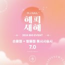 네일_엠제이(Nail_MJ) 이미지