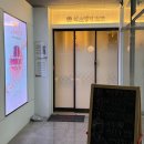 표정피부명가 네이버블로그