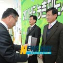 하동군농업기술센터 이미지