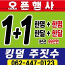 대성여자고등학교 체육관 이미지