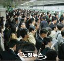 교대역 (1호선) 이미지