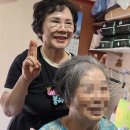 행복미용실 - 하동군 | 행복미용실