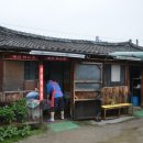 순흥전통묵집 이미지