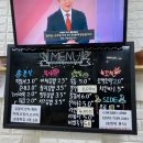송희네분식 이미지